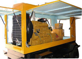 皂市镇移动电站(移动柴油发电机组) 皂市镇移动电站(移动柴油发电机组)